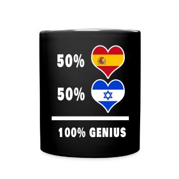 Israël et l’Espagne génie / cadeau - Mug uni - noir - Devant
