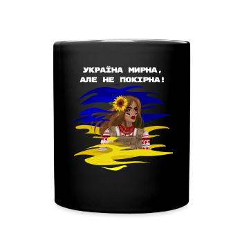 Symboles de la langue des filles ukrainiennes Drapeau de l’Ukraine - Mug uni - noir - Devant