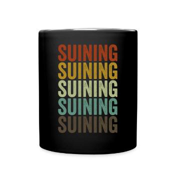 Suining China Retro Vintage - Mug uni - noir - Devant