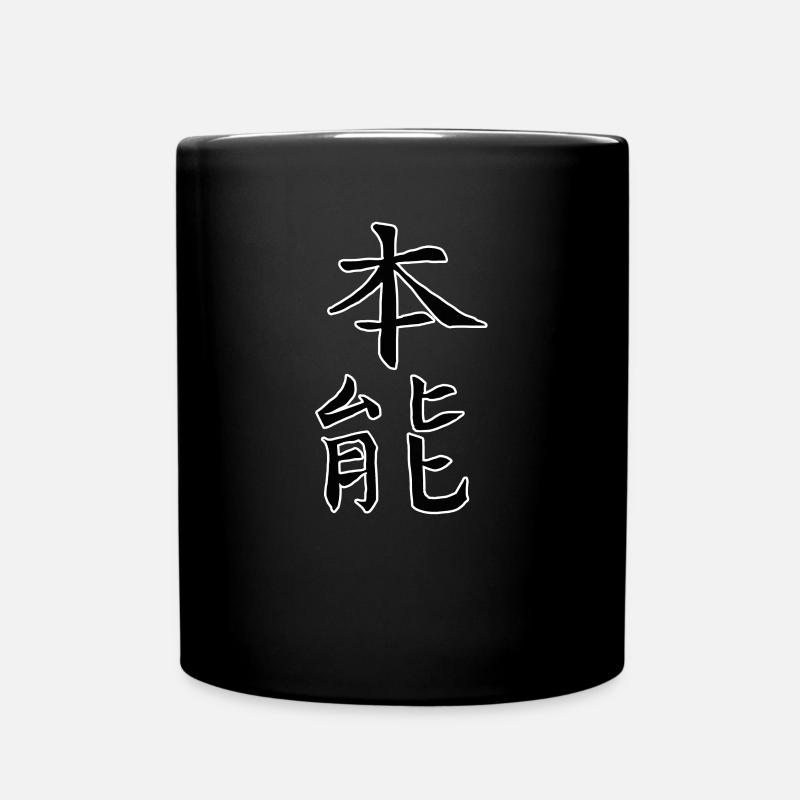 Japon Kanji Kaliphraphie Japon Symbole Instinct - Mug uni - noir
