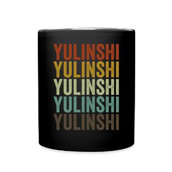 Yulinshi Chine Rétro Vintage - Mug uni - noir - Devant