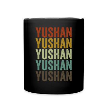 Yushan Chine Rétro Vintage - Mug uni - noir - Devant