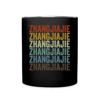 Zhangjiajie Chine Rétro Vintage - Mug uni - noir - Devant