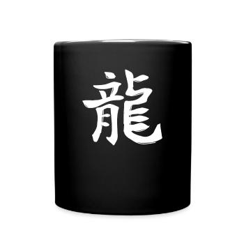 Signe du zodiaque chinois Dragon - Mug uni - noir - Devant