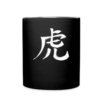 Signe du zodiaque chinois tigre - Mug uni - noir - Devant