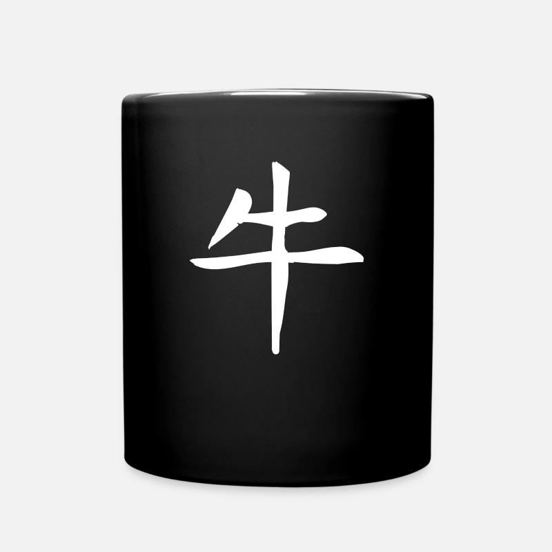 Ochse Chinesisches Sternzeichen - Tasse einfarbig - Schwarz