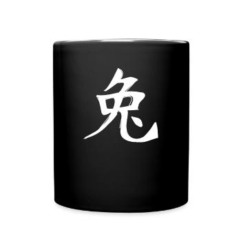 Lapin Signe du zodiaque chinois - Mug uni - noir - Devant