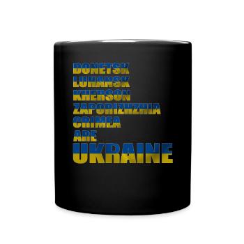 Ukrainisches Flaggen Symbol Ukrainische Städte - Tasse einfarbig - Schwarz - Vorne