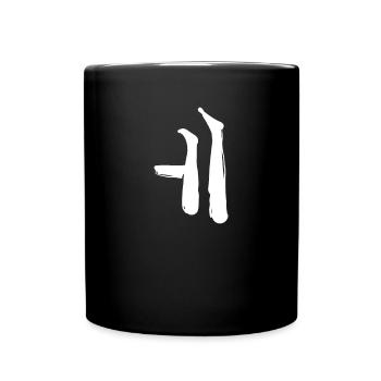 Lettre coréenne E - Mug uni - noir - Devant