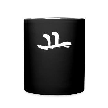 Korean letter Yo - Full Colour Mug - black - Front