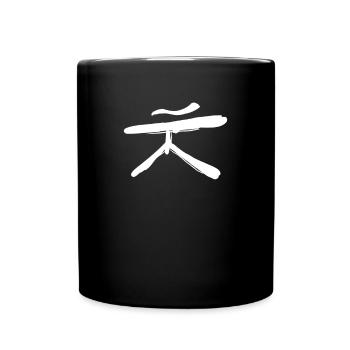 Korean letter Oh - Full Colour Mug - black - Front