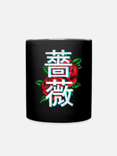 Roses avec caractères japonais - Mug uni - noir