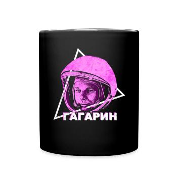 Juri Gagarin - Astronaut und erster Mensch im Welt - Tasse einfarbig - Schwarz - Vorne