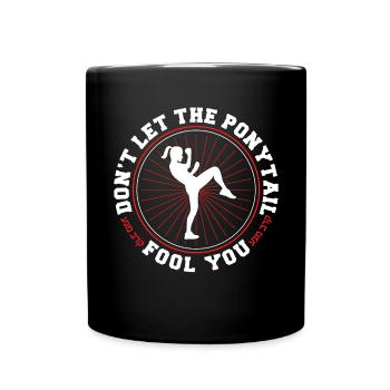 Krav Maga Apparel Israeli Self - Tasse einfarbig - Schwarz - Vorne