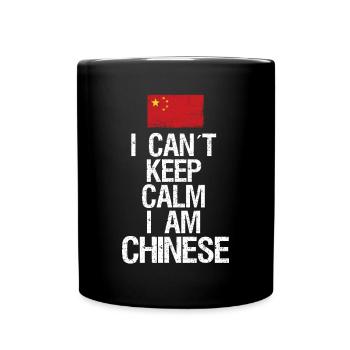 Je n’arrive pas à rester calme Je suis chinois - Mug uni - noir - Devant