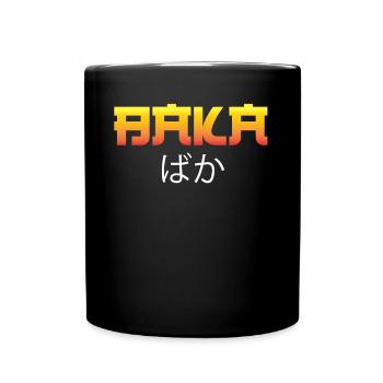 Anime Serien Anime Merch Baka - Tasse einfarbig - Schwarz - Vorne
