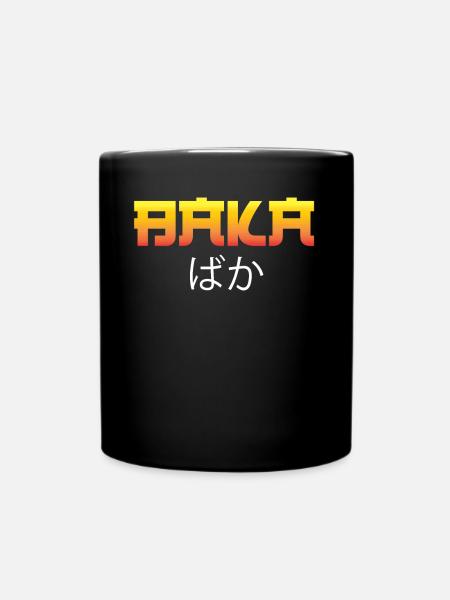 Anime Serien Anime Merch Baka - Tasse einfarbig - Schwarz
