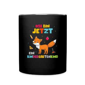 Ich bin jetzt ein Kindergartenkind - Tasse einfarbig - Schwarz - Vorne