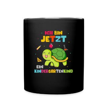 Ich bin jetzt ein Kindergartenkind Kindergarten - Tasse einfarbig - Schwarz - Vorne