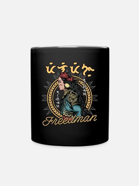 Amérindiens - Mug uni - noir