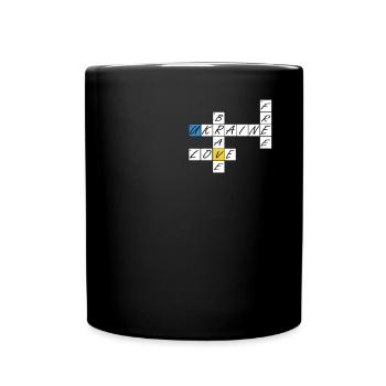 Ukraine Citation Symbologie Brave Free Love - Mug uni - noir - Devant