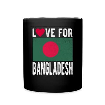 Bangladesch Souvenir - Tasse einfarbig - Schwarz - Vorne