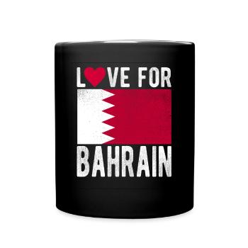 Bahrain Souvenir - Tasse einfarbig - Schwarz - Vorne