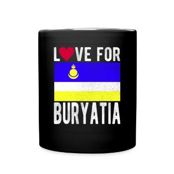 Buryatia Souvenir - Tasse einfarbig - Schwarz - Vorne