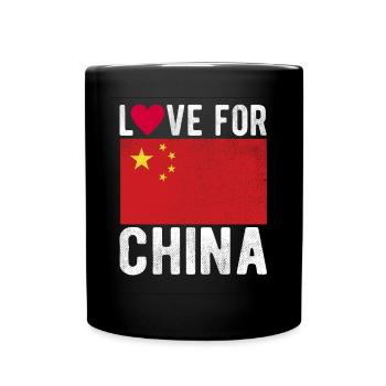 China Souvenir - Full Colour Mug - black - Front