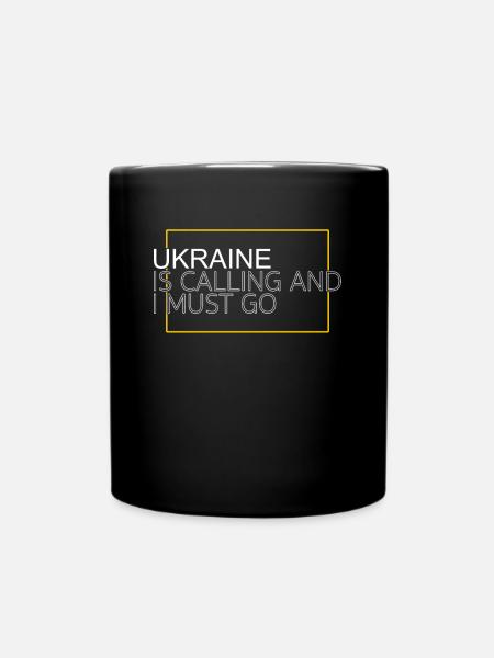 Ukraine Spruch - Tasse einfarbig - Schwarz