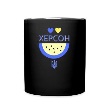 Ukrainian Quotation City In Ukraine Kherson - Full Colour Mug - black - Front