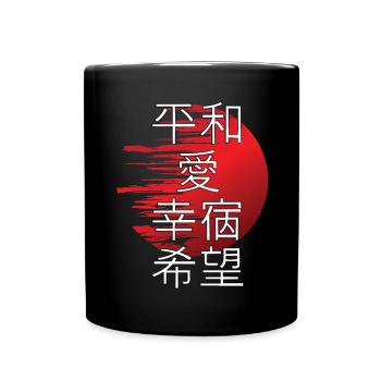 Japan Liebe Glück Frieden Hoffnung japanisch Kanji - Tasse einfarbig - Schwarz - Vorne