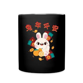 Hase Chinesisches Sternzeichen - Tasse einfarbig - Schwarz - Vorne