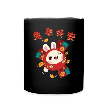 Hase Chinesisches Sternzeichen - Tasse einfarbig - Schwarz - Vorne
