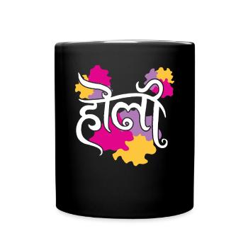 Radha Krishna Hindouisme Hindu Holi Festival - Mug uni - noir - Devant