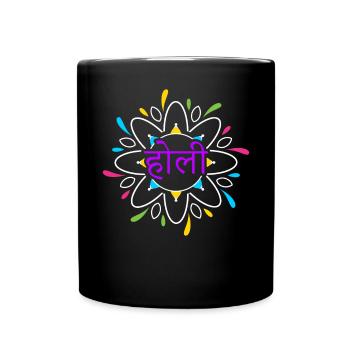 Radha Krishna Hinduismus Hindu Holi Festival - Tasse einfarbig - Schwarz - Vorne