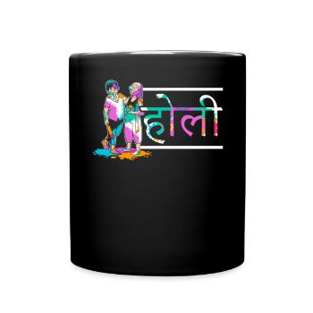 Radha Krishna Hinduismus Hindu Holi Festival - Tasse einfarbig - Schwarz - Vorne