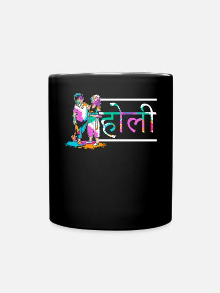 Radha Krishna Hinduismus Hindu Holi Festival - Tasse einfarbig - Schwarz