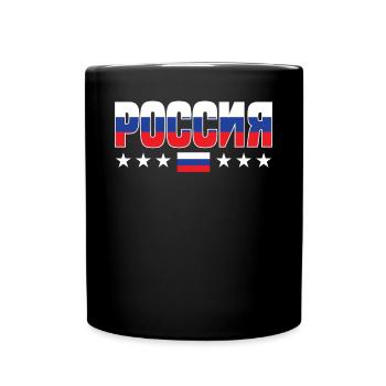 Funny I Can Cry In Both English And Russian For Ru - Full Colour Mug - black - Front