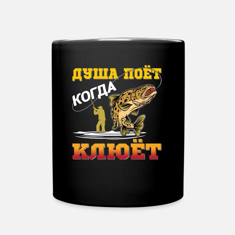 Russischer Angler Geschenk Fisch - Tasse einfarbig - Schwarz