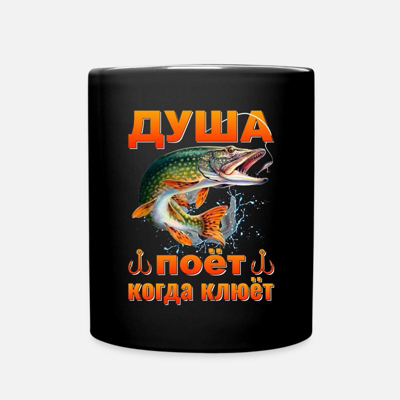 Russischer Angler Angeln Hecht - Tasse einfarbig - Schwarz
