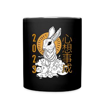 Chinesisches Neujahr Kaninchen 2023 Hieroglyphen - Tasse einfarbig - Schwarz - Vorne