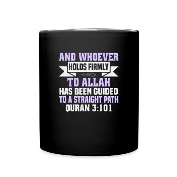 Quran Verses Islam Quotes Muslim Ramadan Texts - Full Colour Mug - black - Front