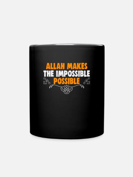 Koran Verse Islam Zitate Moslem Ramadan Texte - Tasse einfarbig - Schwarz