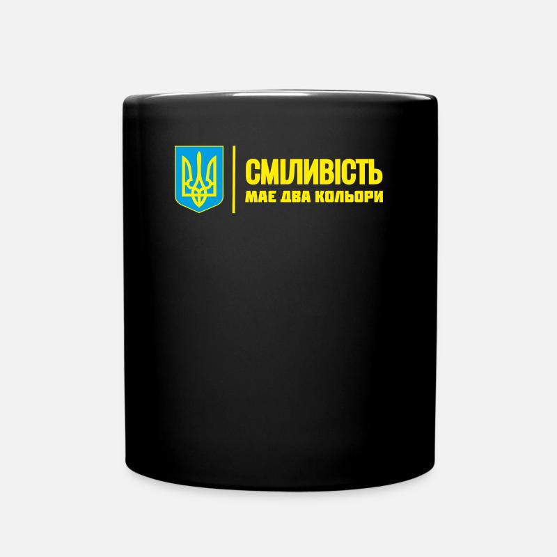 Ukrainisches Zitat Patriotisches Sängeremblem - Tasse einfarbig - Schwarz