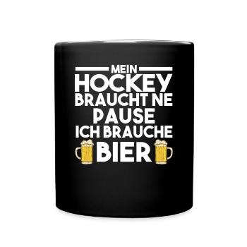 Eishockey Hockeyspieler Hockey - Tasse einfarbig - Schwarz - Vorne