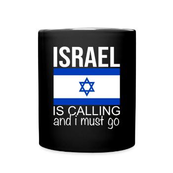 Israël - Mug uni - noir - Devant