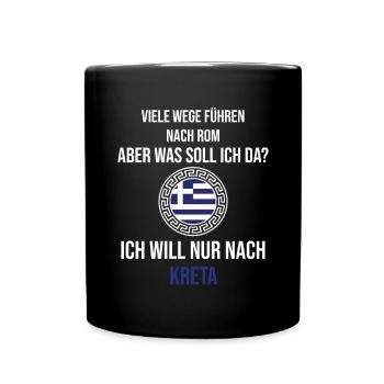 Kreta Urlaub Fernweh Reise Spruch Griechisch - Tasse einfarbig - Schwarz - Vorne