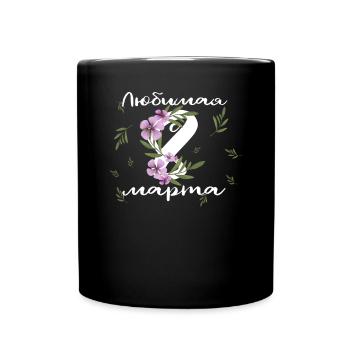 My Best, 8 mars - Russe - Mug uni - noir - Devant