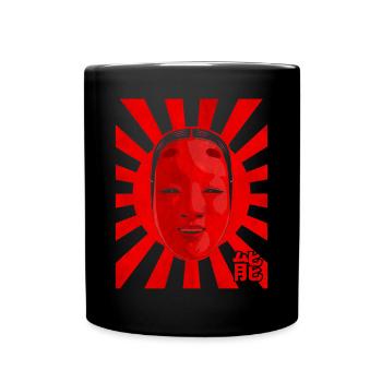 Angura Kei Masque Nô Esthétique Japonais Foncé - Mug uni - noir - Devant